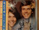 Carpenters - A Kind of Hush - Vinyl Japan with OBI - GP 2001