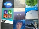 Mike Oldfield LP Bundle X 9