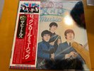 The BEATLES Rock’n’Roll Music Japanese Import with OBI VGC Double Vinyl LP rare