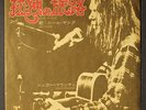 NEIL YOUNG: heart of gold / sugar mountain REPRISE 7