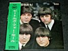The Beatles FOR SALE (No.2) JAPAN  APPLE EP 33 7