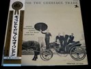 George Wallington Quintet - Jazz For The Carriage Trade Japan LP w/Donald Byrd