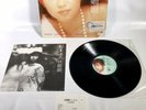 Sandy Lam Cantapop Chinese Pop 1988 WEA Records Hong Kong Promo Copy Vinyl LP