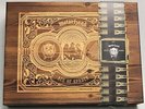 MOTORHEAD ‘Ace of Spades (40th Anniversary Box Set)’ Wooden Box Edition – L47