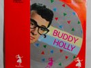 Buddy Holly - That'll Be The Day  - 45 RPM Single 7