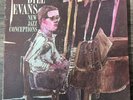 Bill Evans - New Jazz Conceptions LP - Riverside - RLP 12-223 Mono