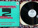 Modern Soul 2 12” LP Album Soul Supply Records LPSS 122 Rare Northern Soul Funk