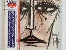ELLA FITZGERALD SINGS THE GEORGE AND IRA GERSHWIN  SONG BOOKS [5LP] JAPAN VINYL