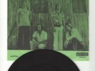 RARE ISRAELI PSYCH- THE LIONS OF JUDA- 