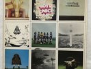 PINK FLOYD A Nice Pair 2xLP 1973 psychedelic rock prog rock VG++++