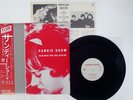 SANDIE SHAW HAND IN GLOVE ROUGH TRADE 15RTL5 OBI PROMO VINYL 12