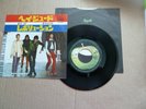 THE BEATLES - HEY JUDE / REVOLUTION - 7