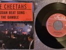 Star-Club THE CHEETAHS Single Russian Beat Song 148564 STF