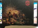 Electric Sandwich -Same-, Krautrock, orig germ. 1st.Press green Brain 1972