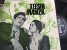 RARE Classic Bollywood ODEON LP VINYL Record of Hindi Indian Film TEESRI MANZIL
