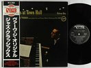Bill Evans Trio - At Town Hall... Vol. 1 LP - Verve Japan - UMV 2053 NM Obi