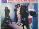 Cheap trick All Shook Up LP JAPAN Epic  25 3P-240 Obi Insert In Shrink
