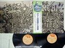 CREAM WHEELS OF FIRE RSO MWU 9701,2 JAPAN OBI VINYL 2LP