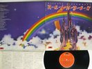 RAINBOW RITCHIE BLACKMORE'S POLYDOR MPX 4023 JAPAN VINYL LP