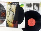 TALKING HEADS STOP MAKING SENSE EMI EMS-91096 JAPAN OBI VINYL LP