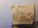 AFRO  FUNK LP Ofege ‎– Try And Love  His Master's Voice ‎ 032