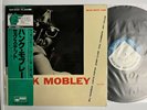 Hank Mobley S/T BLP1568 Japan King Mono Blue Note -- VG+/NM Vinyl/Cover