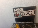 AFRO FUNK Mike Nyoni ‎ LP I Can't Understand You