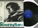 S809 Beethoven Cello & Piano Sonatas Rostropovich Richter Melodiya CM 02331-2 St
