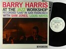 Barry Harris - At The Jazz Workshop LP - Riverside - OJC-208 VG++