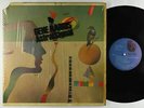 Gene Harris - Astralsignal LP - Blue Note Shrink