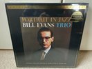 MFSL Bill Evans Trio Portrait In Jazz Numbered One-Step 2LP-Box 45rpm SEALED OOP