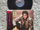Shakin Stevens This Ole House Rare Japanese Lp