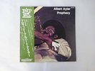 Albert Ayler Prophecy ESP Disk SFX-10711 Japan  VINYL LP OBI