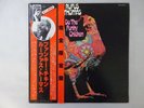 Rufus Thomas Do The Funky Chicken Stax VIP-5011 Japan PROMO VINYL LP OBI