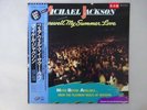 Michael Jackson Farewell My Summer Love Motown VIL6120 Japan PROMO VINYL LP OBI