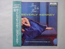 Beverly Kenney Born To Be Blue Decca MVJJ-30033 Japan  VINYL LP OBI