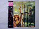 Gale Robbins I'm A Dreamer Vik BVJJ-2839 Japan  VINYL LP OBI