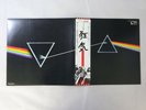 Pink Floyd The Dark Side Of The Moon EMI EMS-80324 Japan  VINYL LP OBI