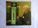BACKHAUS BRAHMS PIANO CONCERTO 2 LONDON K38C-70020 Japan AUDIOPHILE VINYL LP OBI