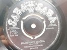 Cuban Marimba Band - Hayo Hayo Wacha - Deep Rumba Psych TANZANIA Saba Saba
