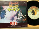 KISS - HARD LUCK WOMAN  - TOP JAPAN 7