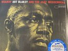 Art Blakey And The Jazz Messengers - Moanin’