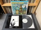 ROMANTIC RUSSIA MFSL 1-517 Georg Solti 