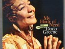 Dodo Greene & Ike Quebec- My Hour Of Need- Blue Note ST-89001- NYC Address- Nice