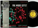 Phil Woods Septet - Pairing Off LP - Prestige - OJC-092 VG++ Obi