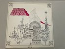 Pink Floyd Relics 1971 
