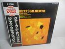Getz Gilberto- Feat. Antonio Carlos Jobim Stereo LP 1982 Verve UMV 2099 Japan