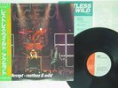 ACCEPT RESTLESS AND WILD SMS SP25-5049 JAPAN OBI VINYL LP
