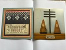 Frightened rabbit rare 7”s Signed ‘it’s christmas so we’ll stop’ / the woodpile