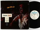 Thelonious Monk - Thelonious Himself LP - Riverside 1st Press Mono DG PROMO